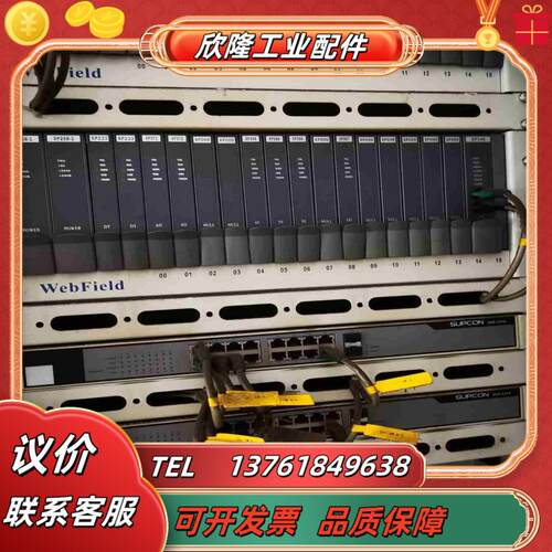 浙大中控XP313XP316AI卡件XP351XP议价