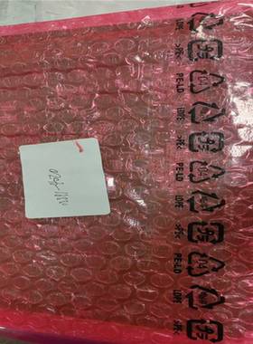 【顺庆】卡板08891-4020议价【议价】