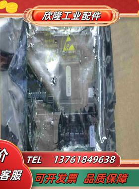 CRACO 253620 A 16J09 00002板子全议价