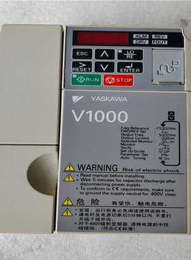 (询价)安川V1000系列变频器 VB4A0001BAA 0.4/0