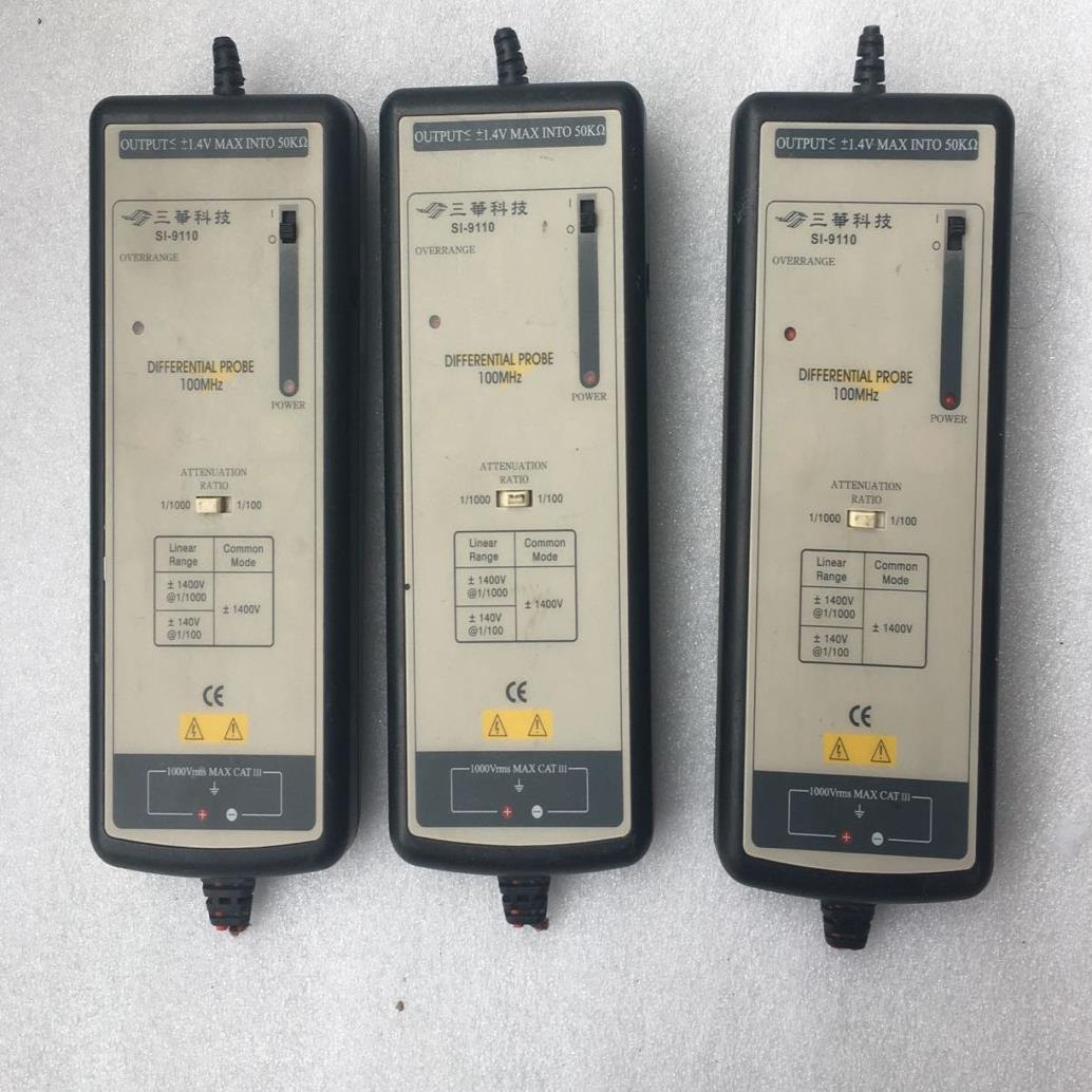 三华科技 SI-9110 高压差分探头