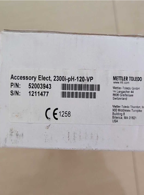 52003943 梅特勒托利多电极Accessory（憨憨电子）