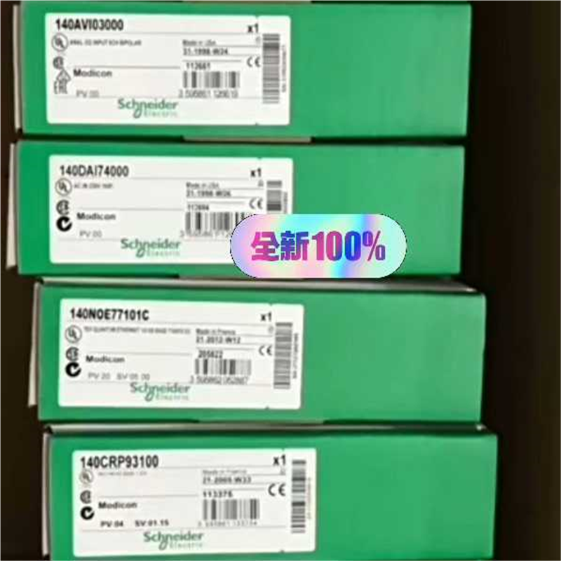 （议价）0ACO13000