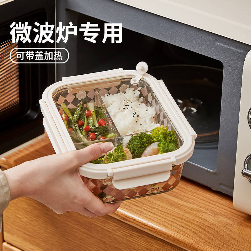 玻璃饭盒微波炉加热专用密封保鲜盒三分格上班族大容量便当盒餐盒