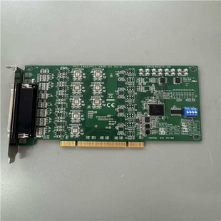 1620A 研華PCI 1620數(shù)據(jù)采集卡8端口RS 議價(jià)