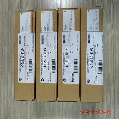 1756-OA8D-CC 罗克韦尔 AB ControlLogix 以太网 1756OA8DCC 原装