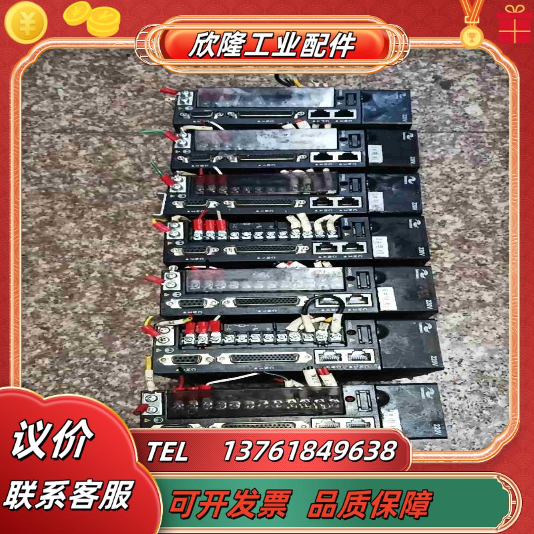 汇川驱动器iS620PS2R8I-lA21-158 400v议价