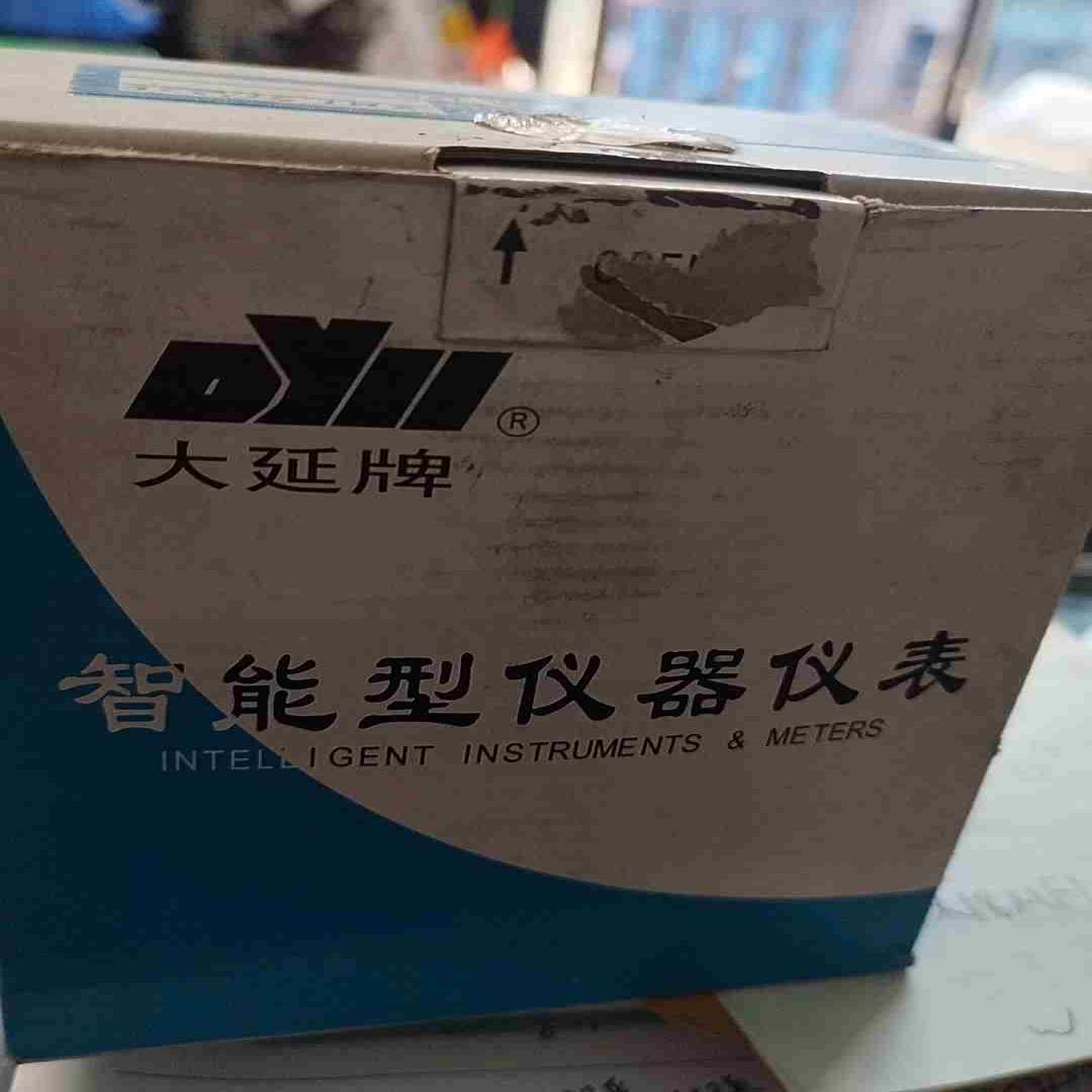 议~东辉智能表XMT5V22F带包装