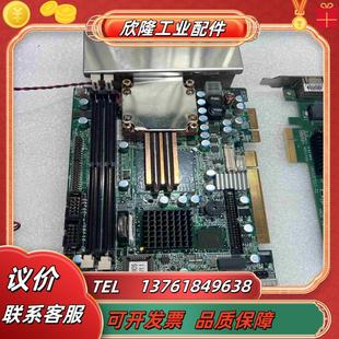 SPRev议价 PICOe 9452 R20 ICH7MDH