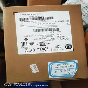 22F一D6P0N113 罗克韦尔变频器 议价 汇生