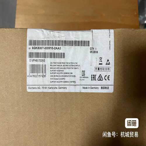 (议价)6GK5307-3BM10-2AA3 X307-3