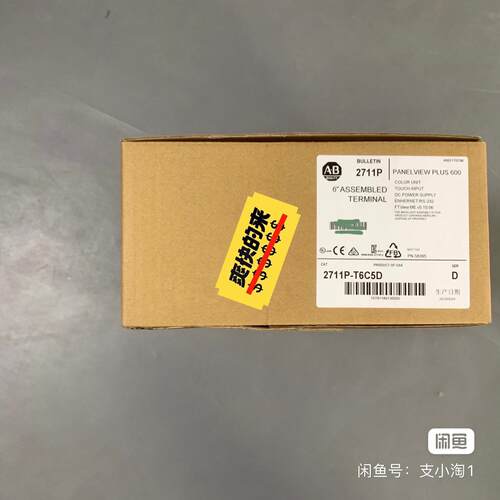 议~2711P-T6C5Dt罗克韦尔1个库存，