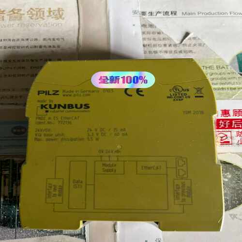 PILZ皮尔玆772136~询价