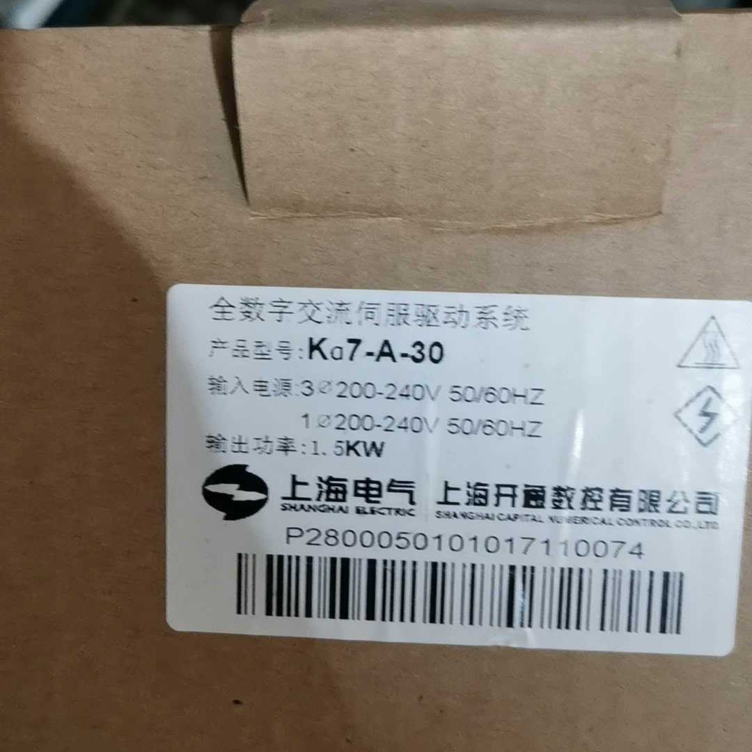 议~全新的上海开通驱动器Ka7-A-30 KT350-013上海
