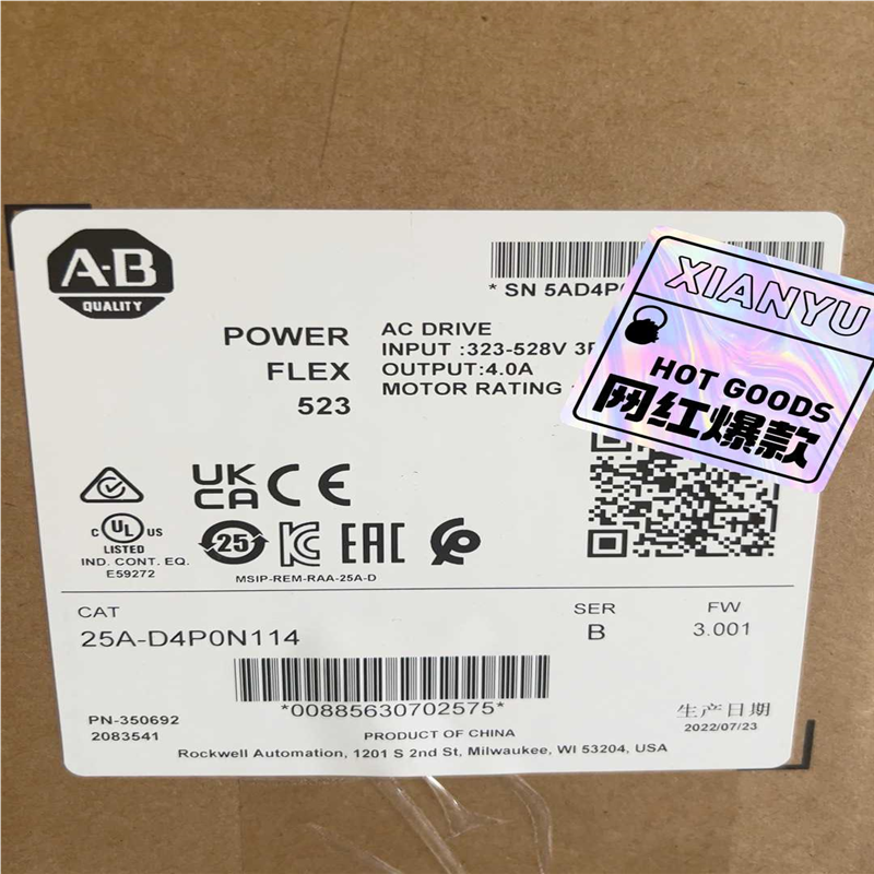 （议价）A-D4P0N114 全新原装-标价，关注有优惠