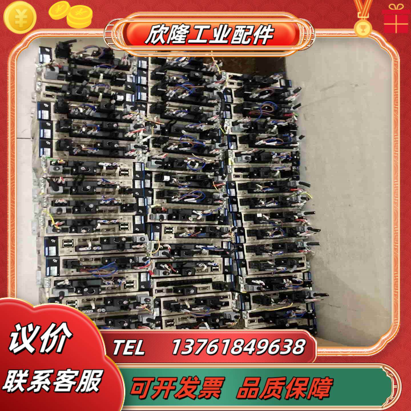 SGD7S-1R6A10A002现货非常新有几十个单个5议价