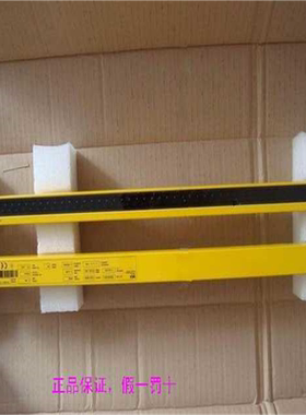 1016564 C20E-015302A11德国SICK西克1016569 C20E-030303A11~议