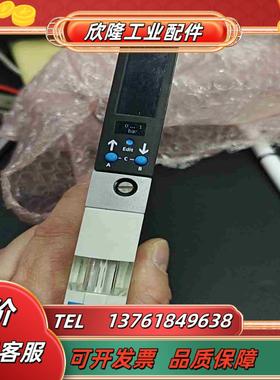 FESTO真空发生OVEM-07-H-B-QO议价