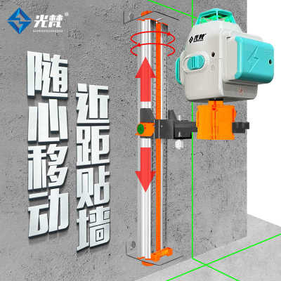水平仪移动上墙架红外线爬墙悬挂器平水仪挂墙升降云台支架配件