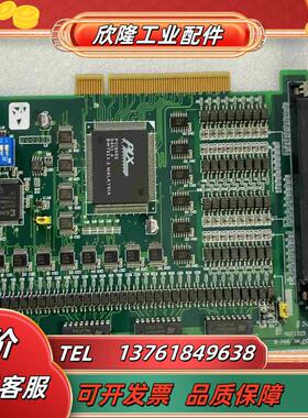 研华数据采集卡PCI-1756 REVA1 01-2议价