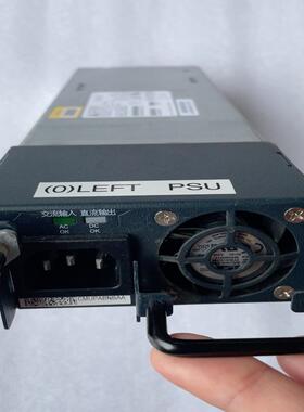 【汇生】930W电源模块 EDPS-930AB A  740-046【议价】