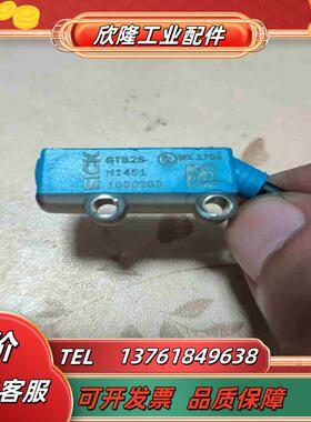 SICK  西克 光电开关GTB2S-N1451   拆议价