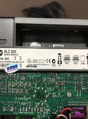 1746-BAS(崽崽配件）