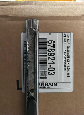 (询价)海德汉编码器   EQN1337   2048   5MS1