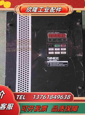 sinee变频器em330d-sj-030-3b议价