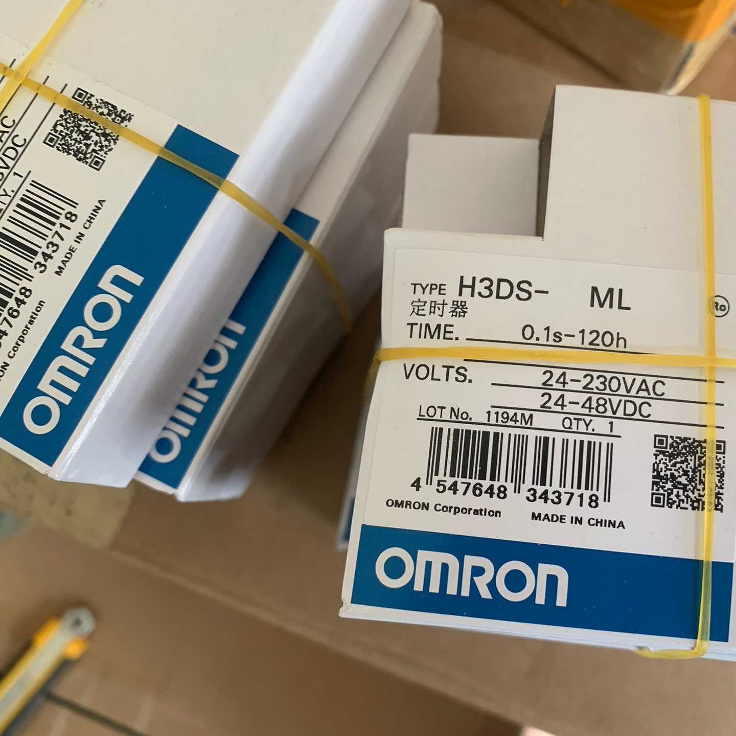 定时器H3DS-ML(崽崽配件）