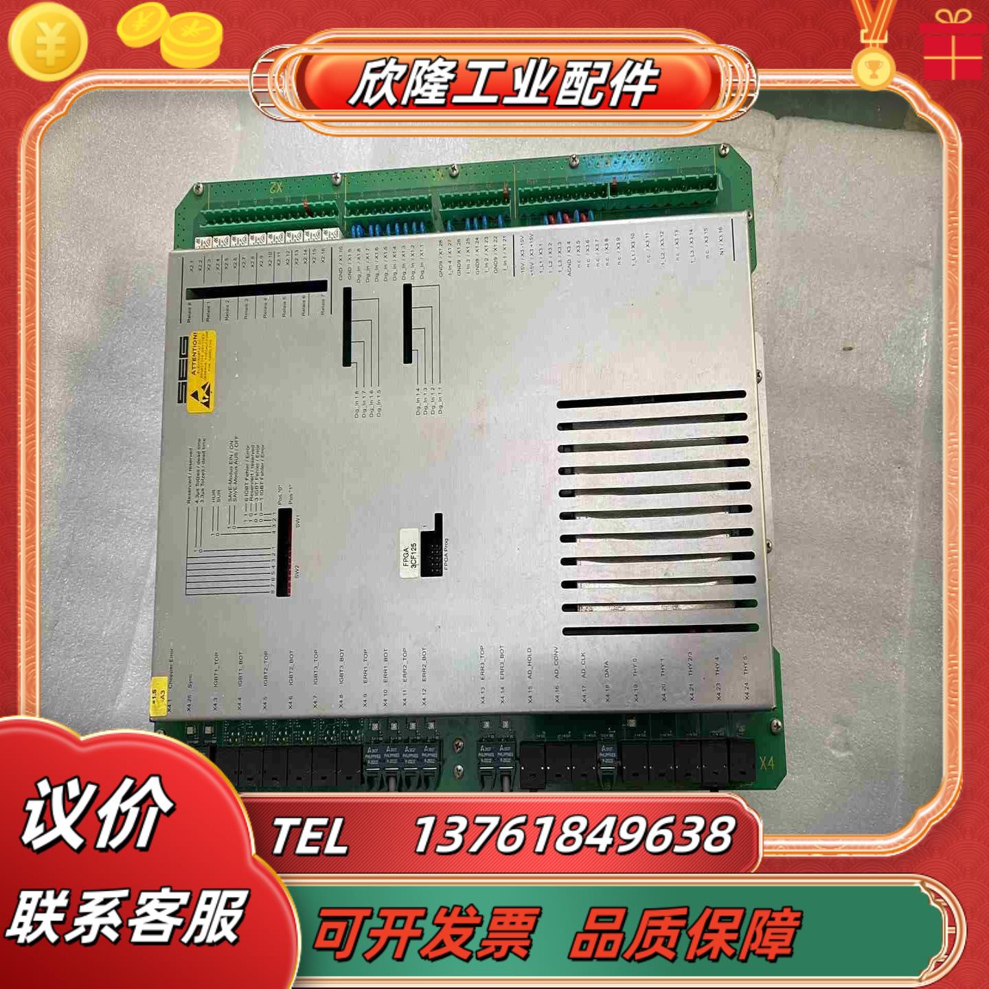 CSC3SUWA驱动器议价