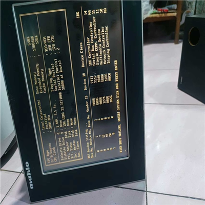 【汇生】mahlo  5D5202.05控制屏【议价】