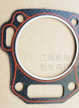 汽油发电机配件 172F 3KW千瓦气缸头垫 汽油机GX220 170F缸床垫片