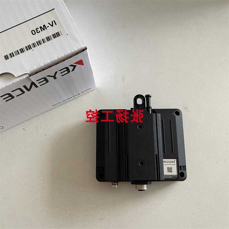 议价IV-M30 IV2-CP50 IV-150MA IV-150M  IV-2000M  IV-2000MA 基