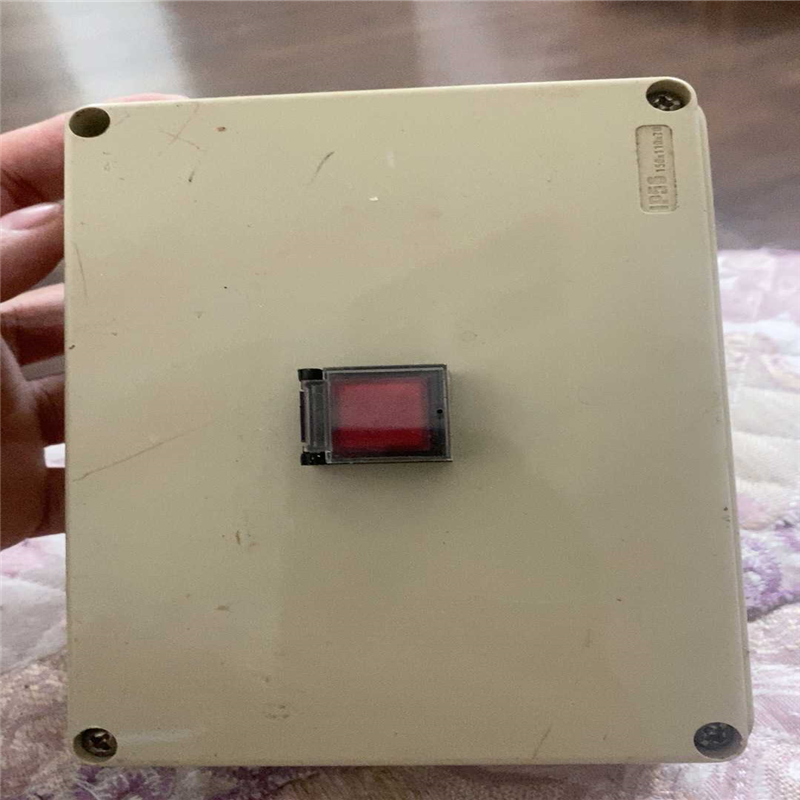 议~sailor 6110 SSAS测试按钮