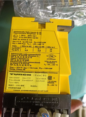 MS13-22Ex0-R （德国）图尔克 安全继电器 安全栅（憨憨电子）