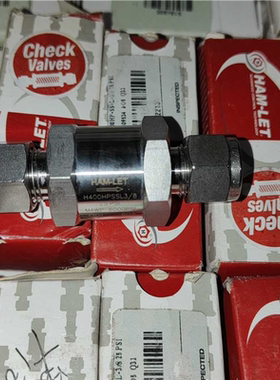 哈姆雷特HAMLET单向阀3/8卡套，全新正品，型号H-40~议价