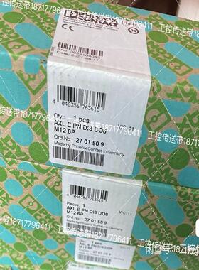 （议价）01509 AXL E PN DI8 DO8 M12 6