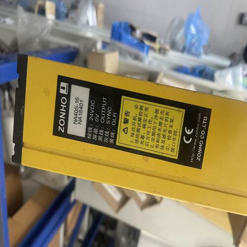 (议价)上海中沪电子Zonho 安全光幕NA40S-16、NA184