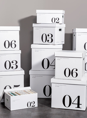 白色纸质收纳箱桌面收纳纸盒后备箱储物箱衣物整理箱装书零食箱子