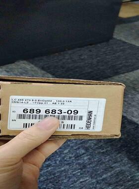 LC485 id689683-09（憨憨电子）