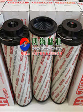 0950R003ON/-B6 0950R005ON/-B6 0950R010ON/-B6贺德克液压油滤芯