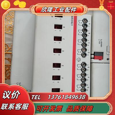 abb智能家居模块 8路  正品 SAS  81621