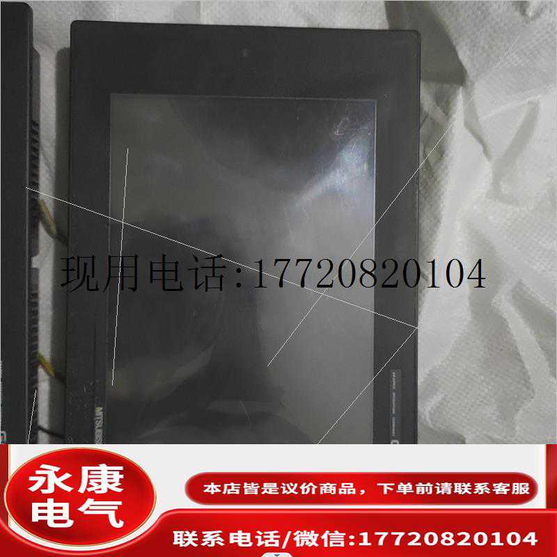 GT1000触控屏幕,GT1275-V , 测试议价~议价