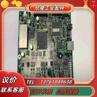 COSMO 48H原产议价 数据采集卡USPG