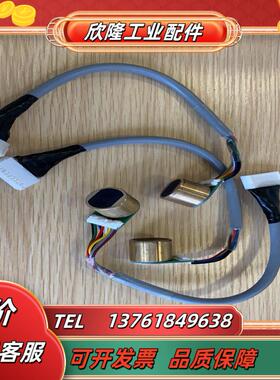 出售三菱主轴编码器cm16accm14ae2au558