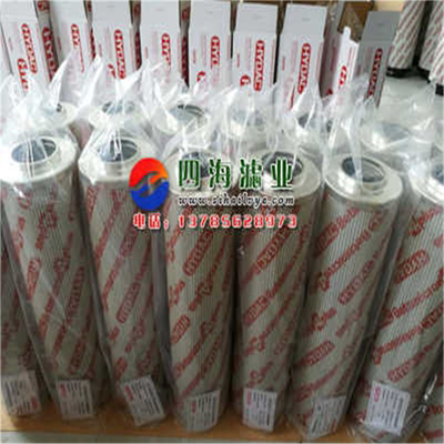贺德克滤芯0800D010BN4三一泵车液压油滤芯HYDAC