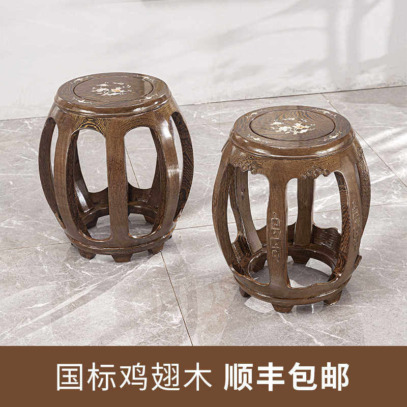 红木鼓凳鸡翅木圆凳子实木印花古筝凳仿古换鞋凳中式小方凳琴凳