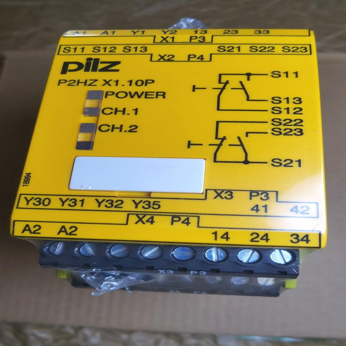 777341 p2hz x1.10p 474910 皮尔兹安(崽崽配件）