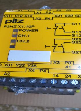 777341 p2hz x1.10p 474910 皮尔兹安(崽崽配件）